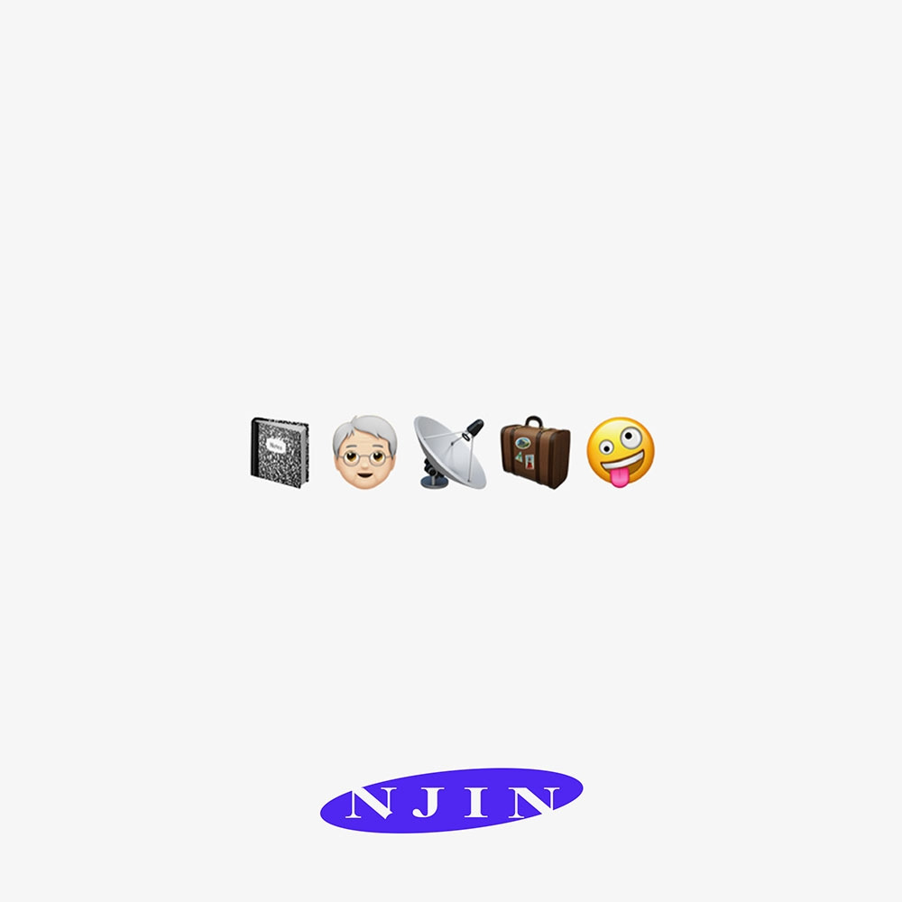 9 전은진티저.jpg