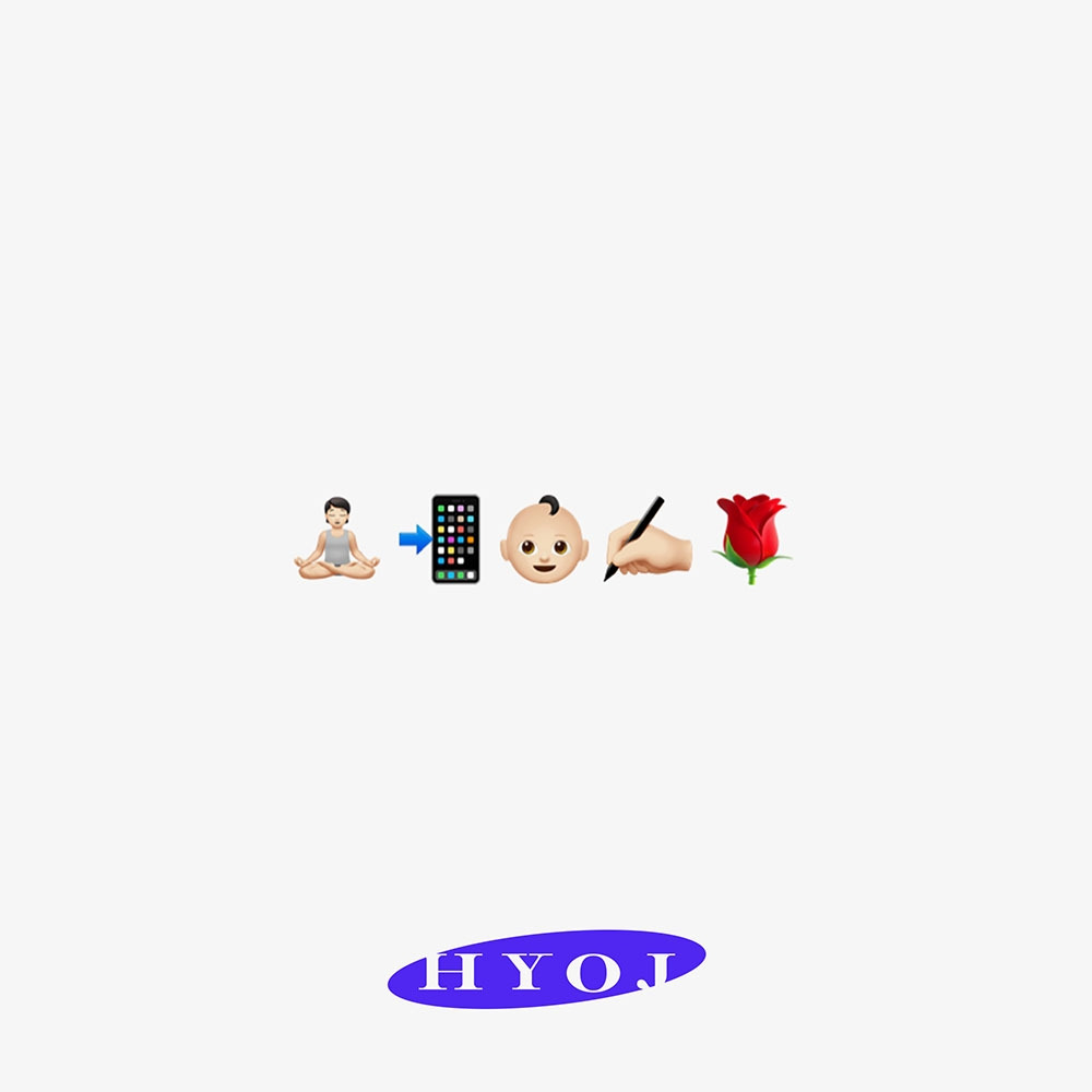 11 이효진티저.jpg