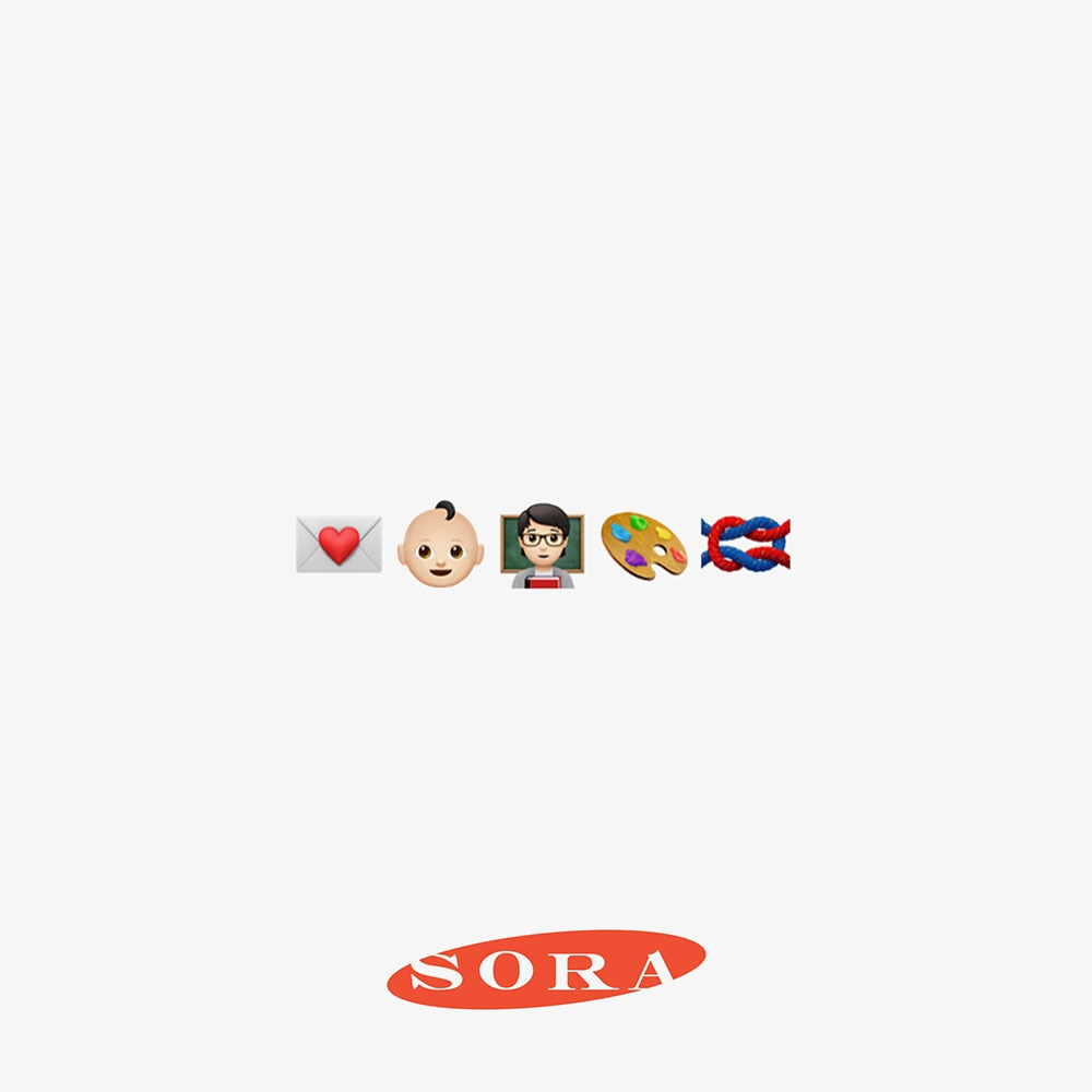 12 전소라티저.jpg