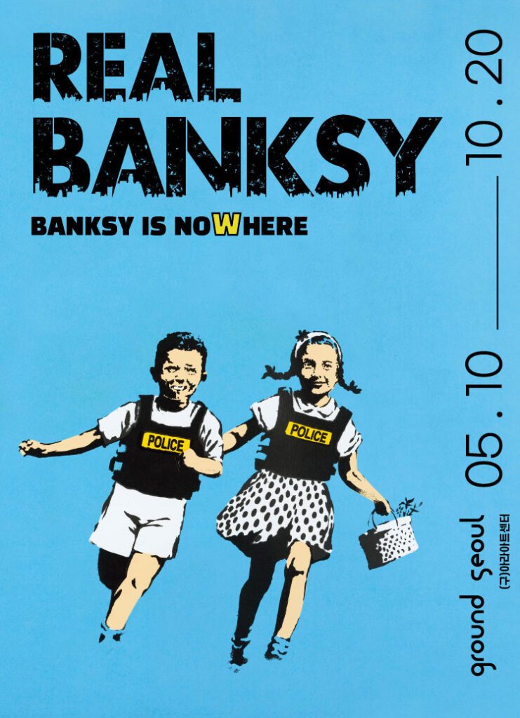 banksy-741x1024.jpg
