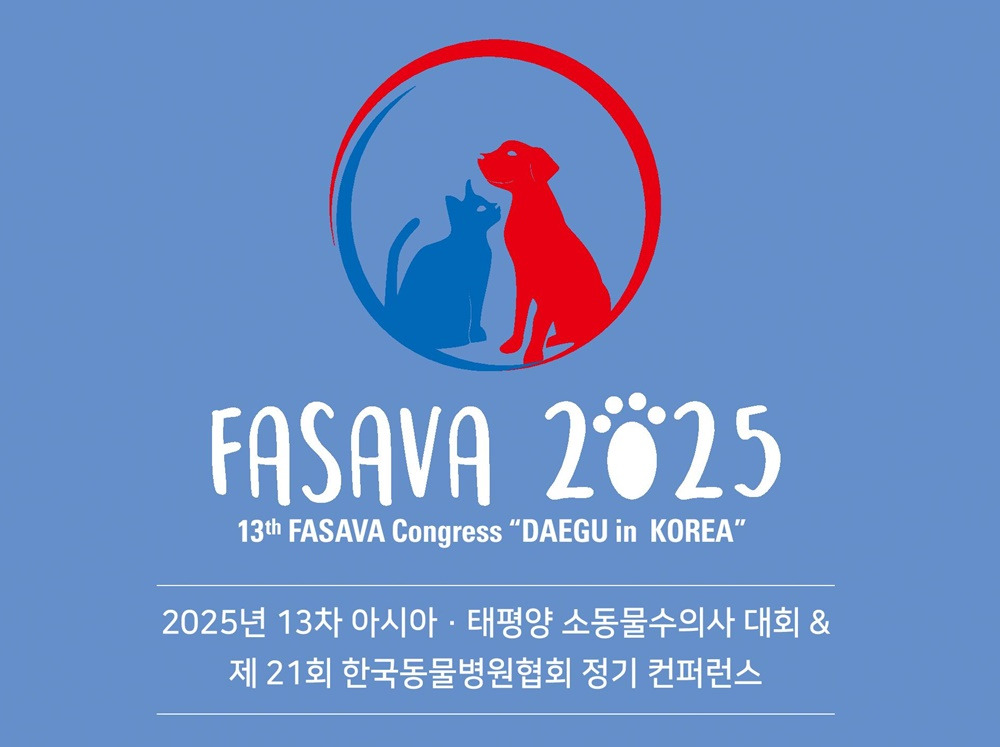 20240529fasava_theme2.jpg