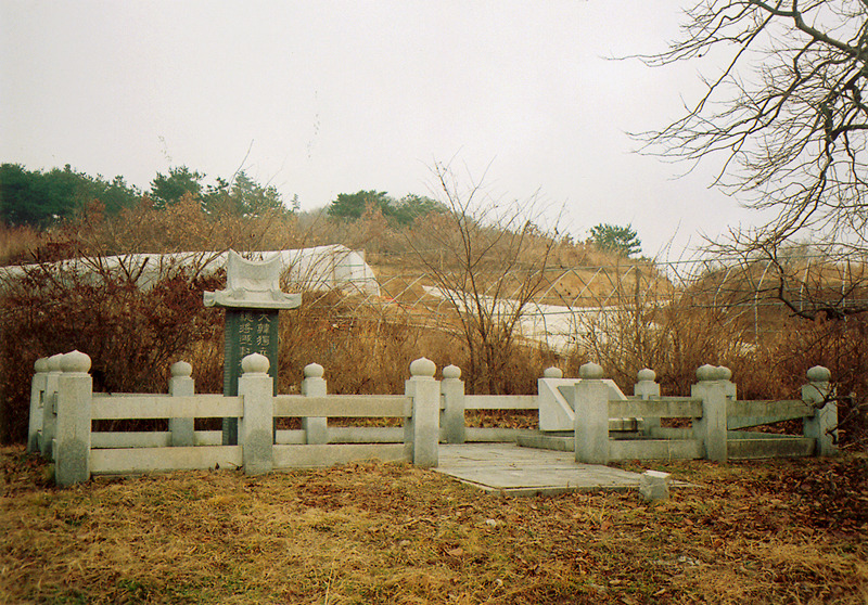 임병찬 창의 기념비_문화유산포털.jpg