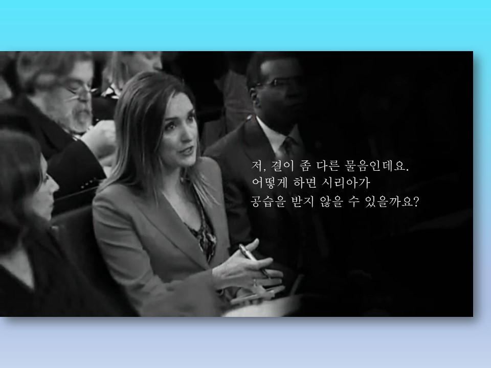 어떻게 하면 공습받지 않을 수 있을까.jpg