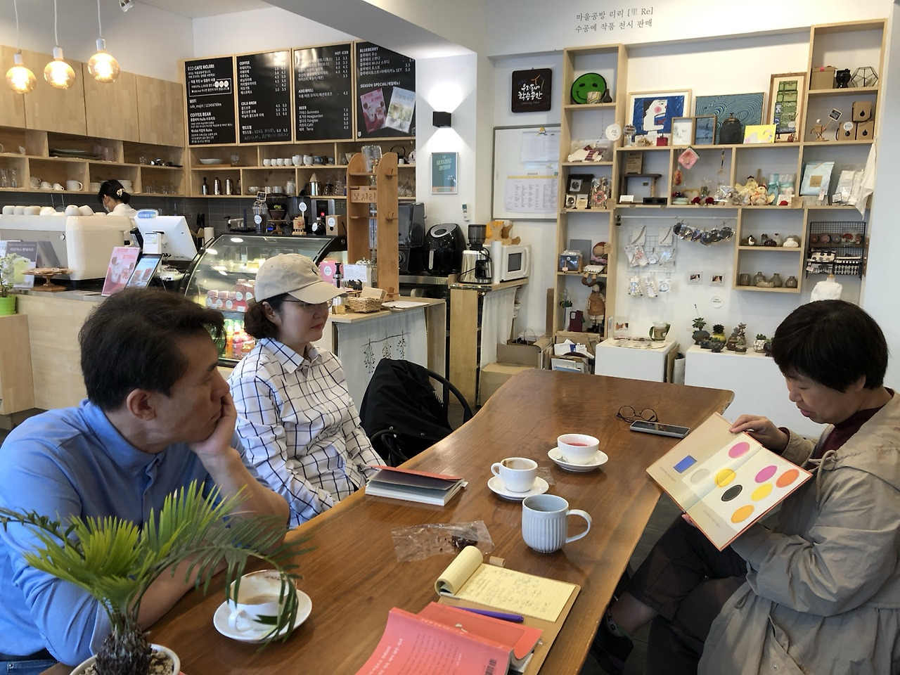 아픈 데 마음 간다는 그 말.jpg