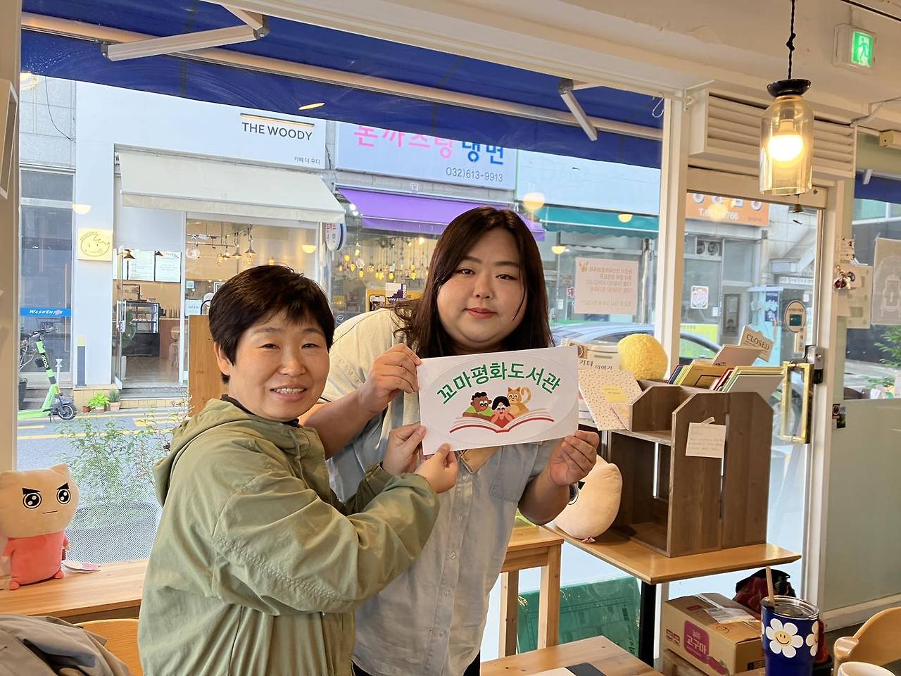 50 빛친 꼬평 이름 드림.jpg