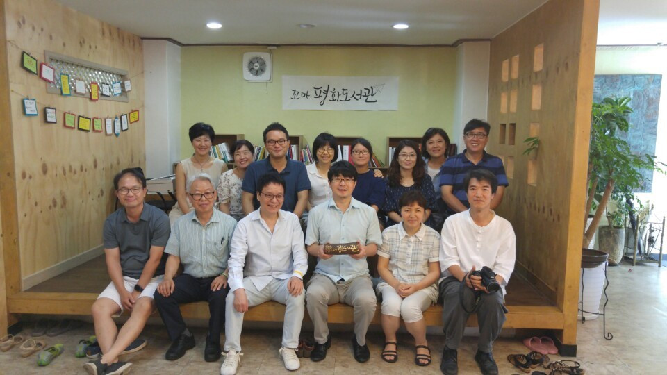 20 윙윙발전소 꼬평 개관 기념촬영.jpg