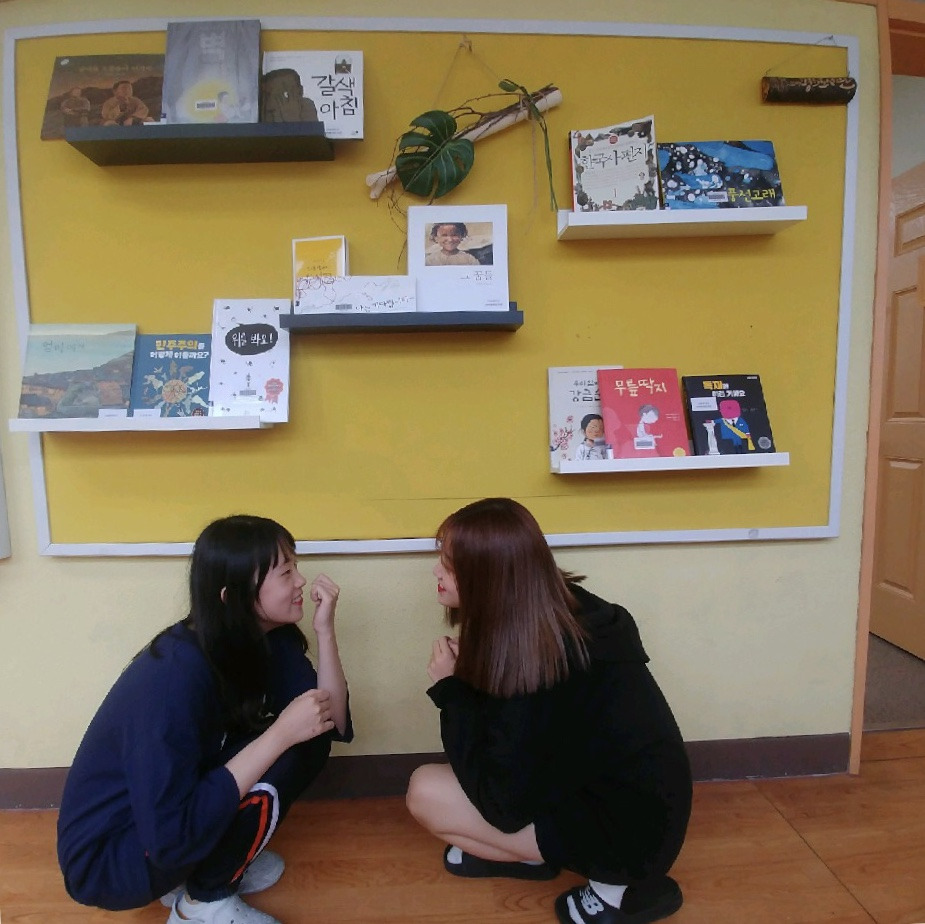 25 광주 선운중학교 꼬평.jpg