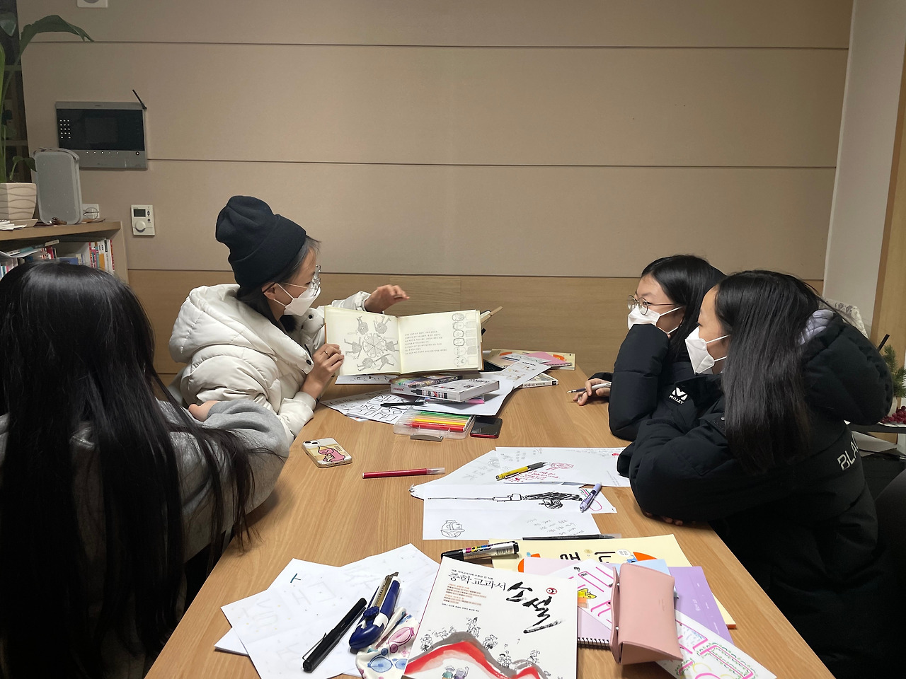 46 부지깽이 꼬평 그림책 연주 .jpg