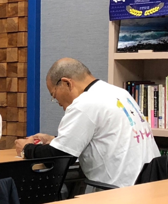 윤구병 선생님 하나.jpg