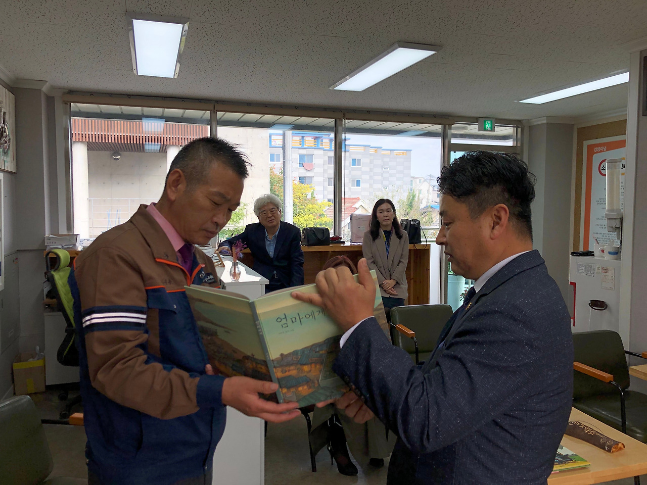 34 사람과자동차 그림책연주.jpg