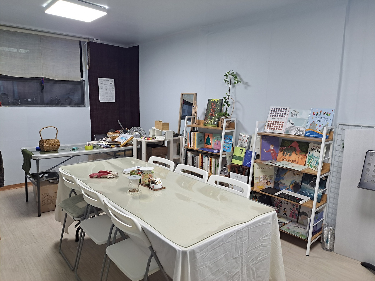 45 청아랑 꼬평.jpg