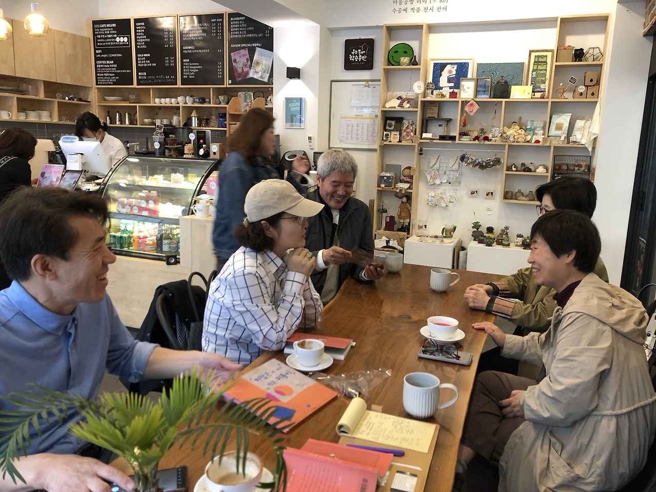 아픈 데 마음.jpg