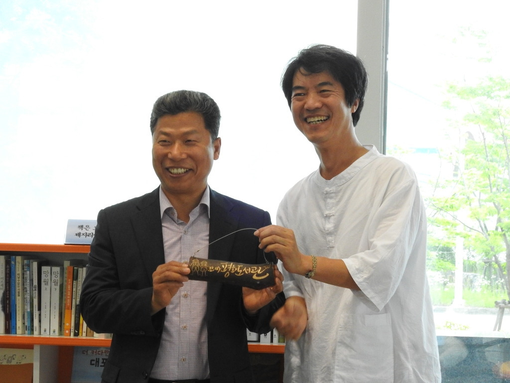 18 광주과학기술진흥ㅇ원 꼬평 이름패 드림 .jpg