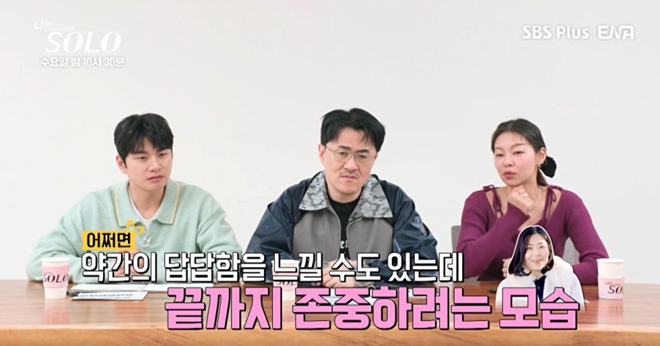 다운로드 (2).jpg