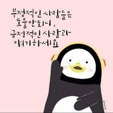 다운로드 (1).jpg