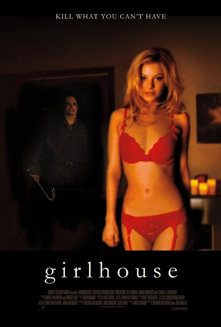 girlhouse.jpg