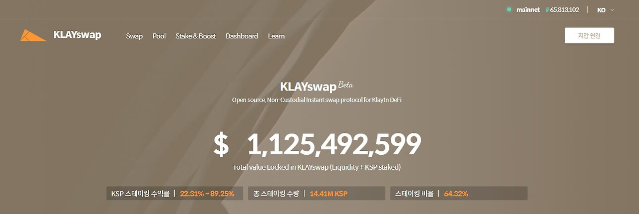 화면 캡처 2021-07-29 141621.jpg