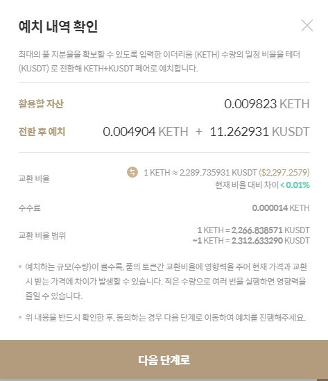 화면 캡처 2021-07-29 164955.jpg