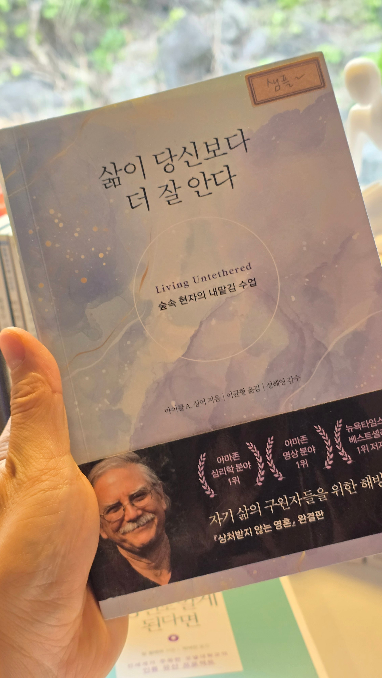 카지노 게임 추천