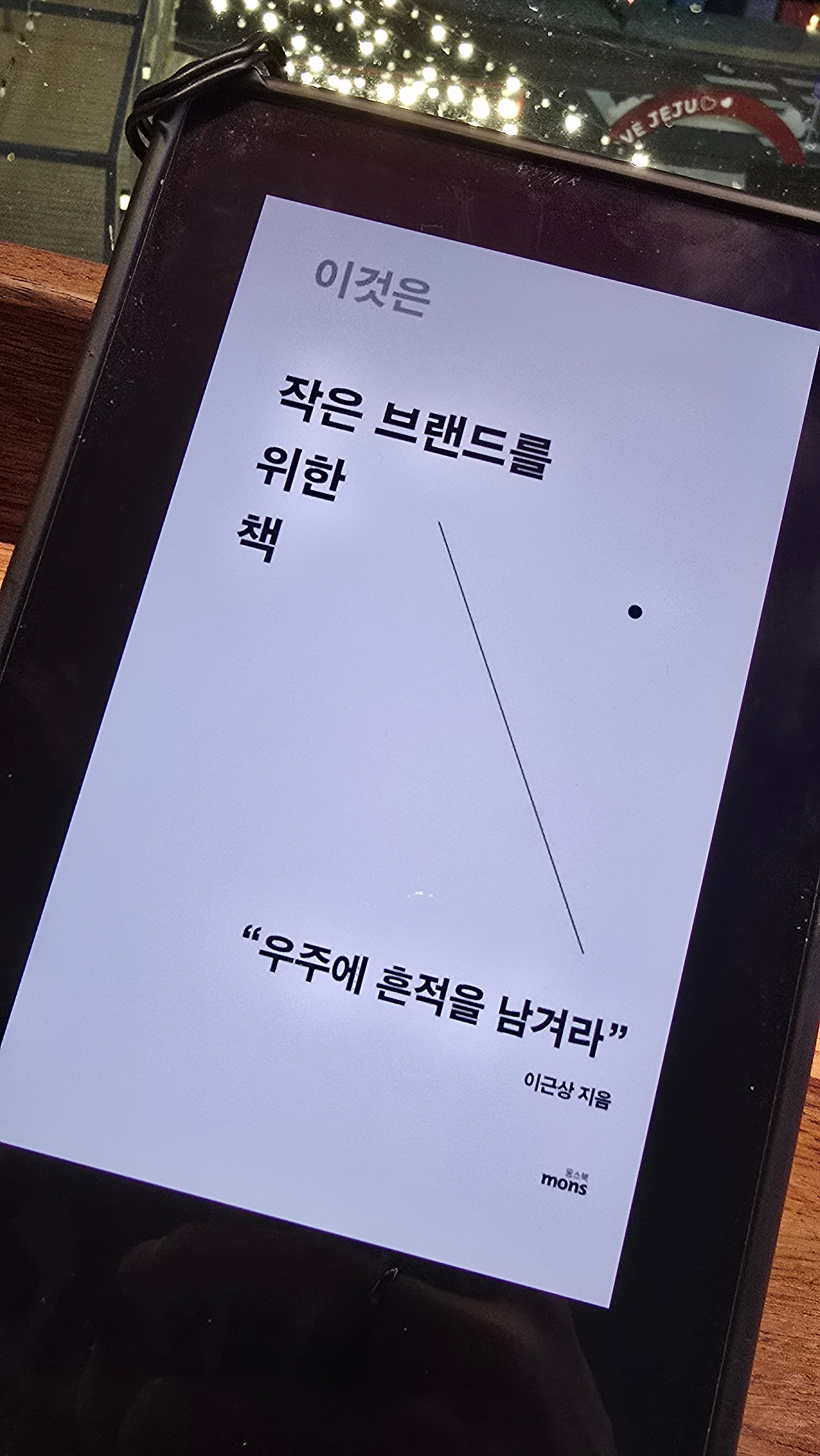 카지노 가입 쿠폰