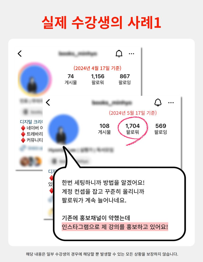 와디즈 앵콜 24.jpg