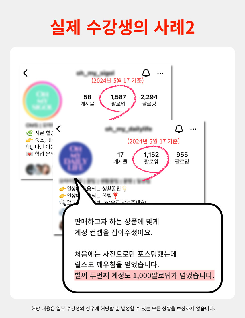 와디즈 앵콜 25.jpg