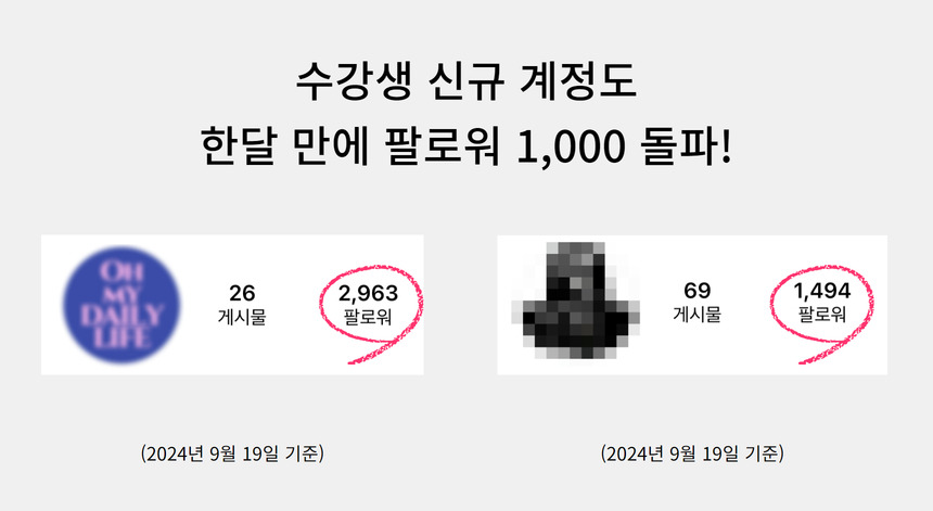 와디즈 3차 펀딩 17.jpg