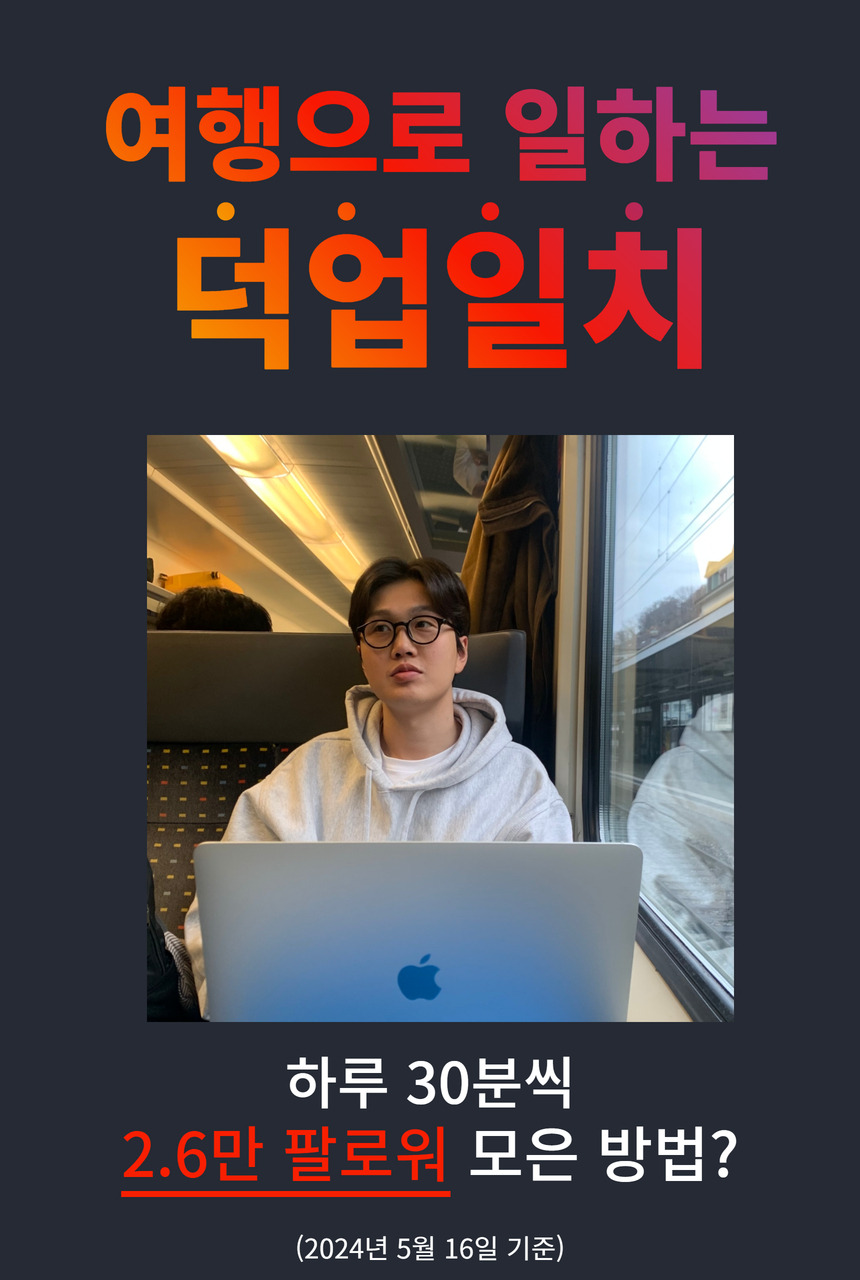 와디즈 앵콜 3.jpg