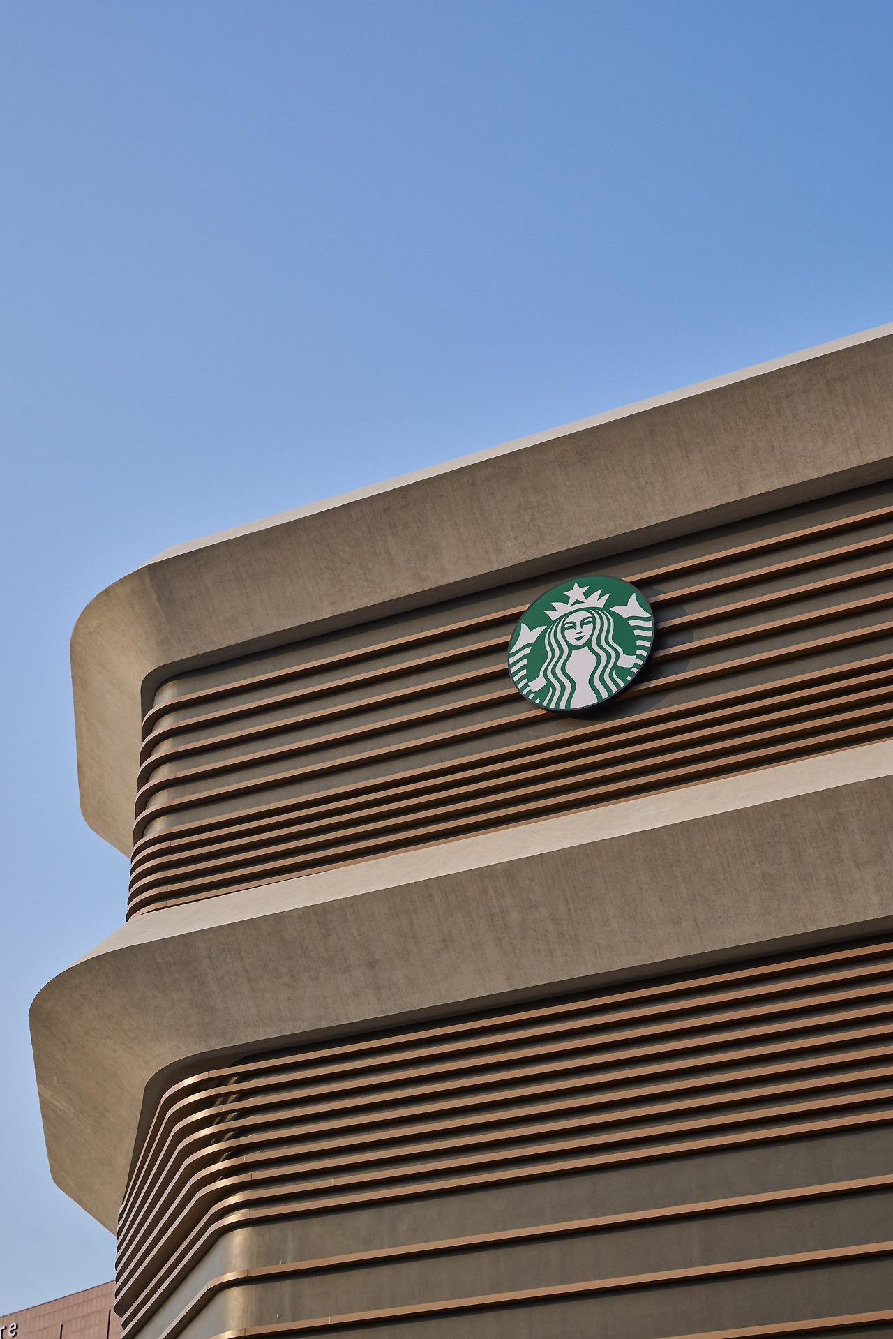 starbucks_dchs_0421.jpg