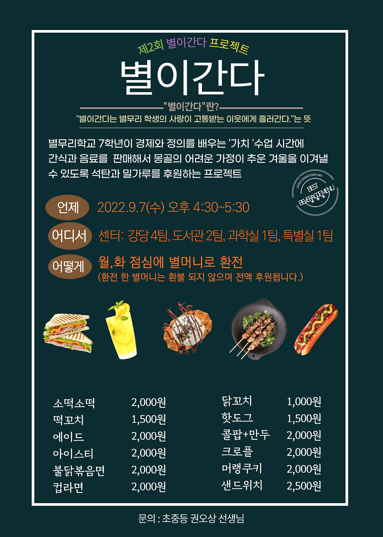 제목을-입력해주세요_-001 (1).jpg