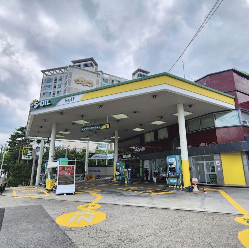 주유소_2.jpg