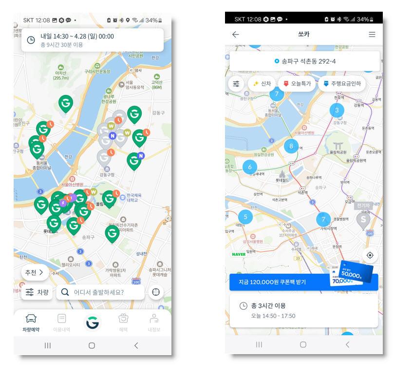 대여존 보여주기.jpg