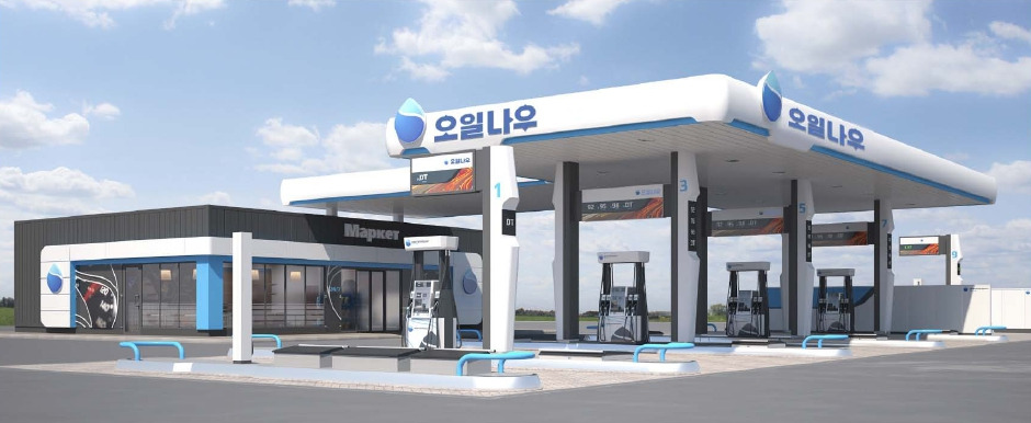 오일나우 주유소.jpg