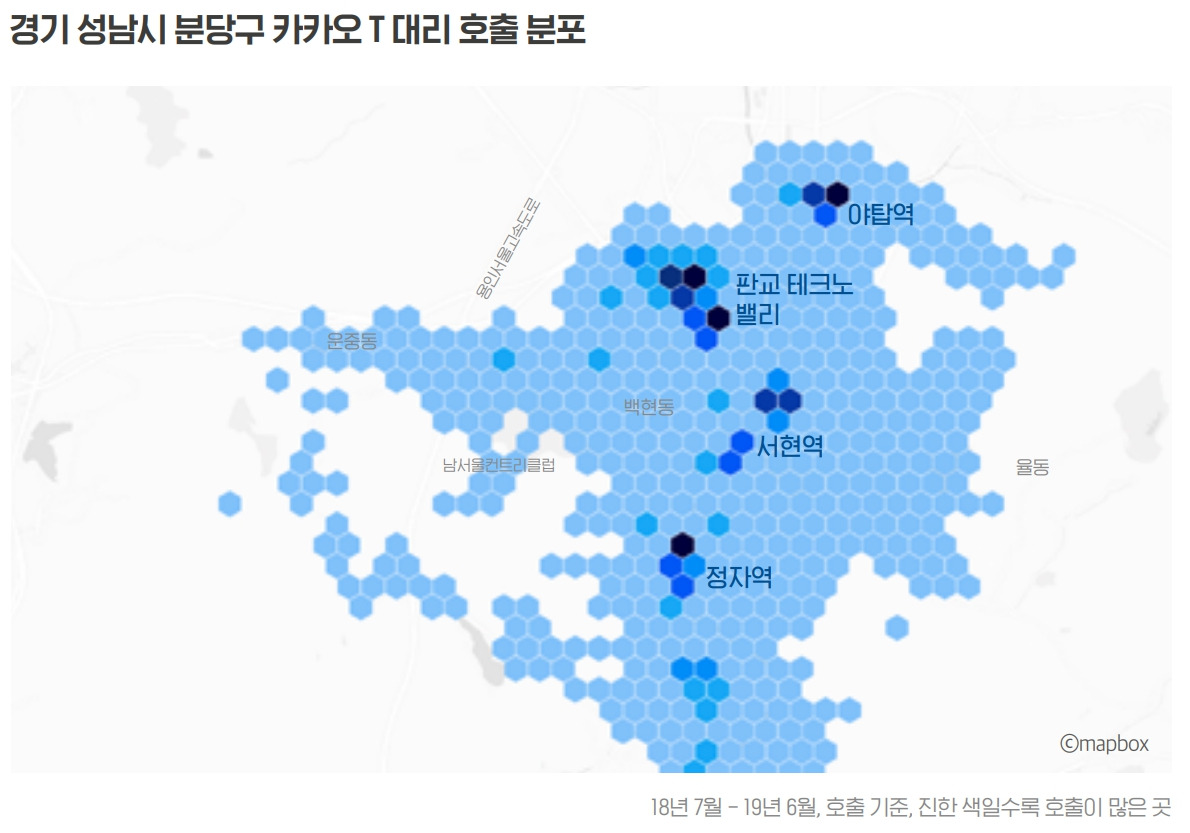 카카오 대리 호출분포.2jpg.jpg
