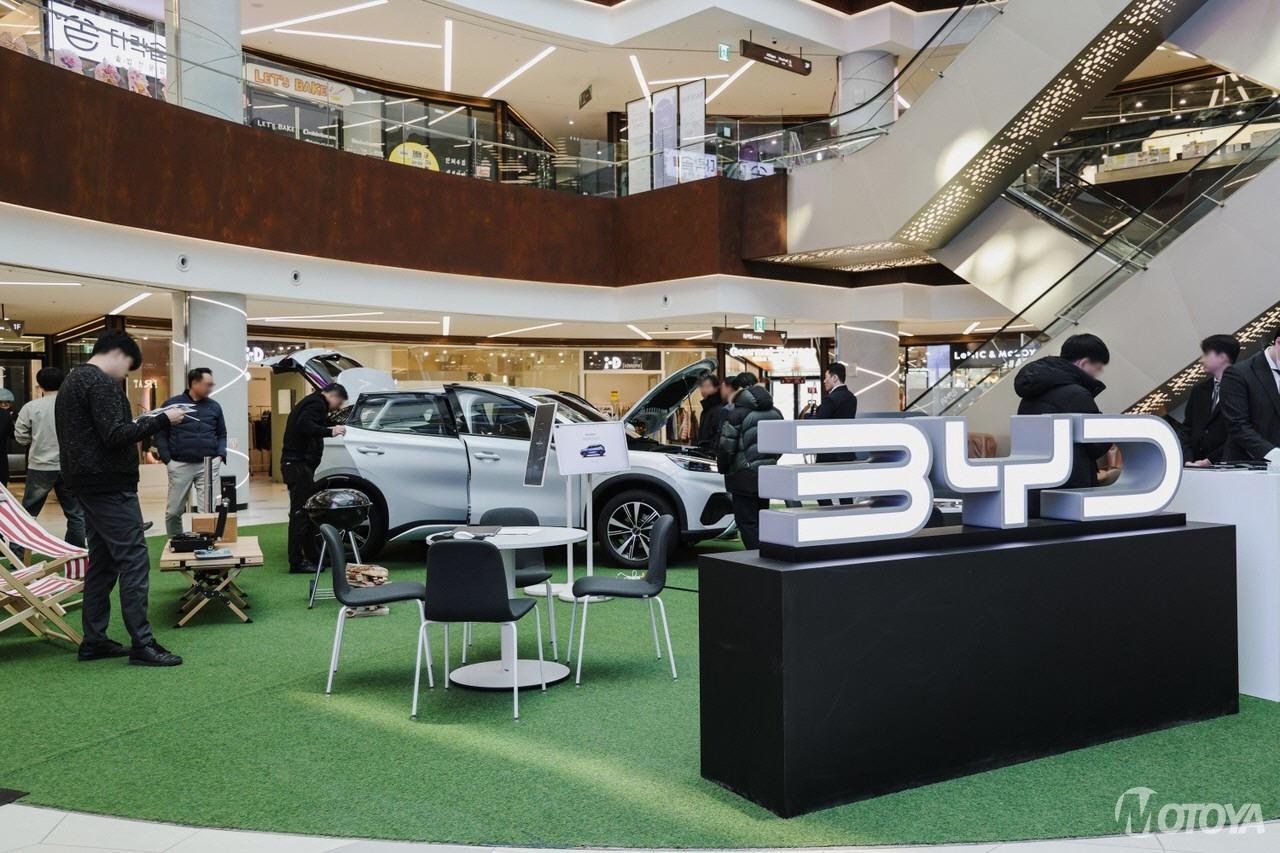 분당 전시장.jpg