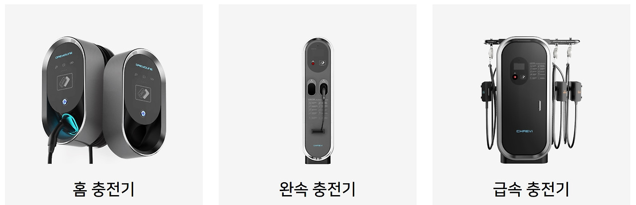 0712_대영채비.jpg