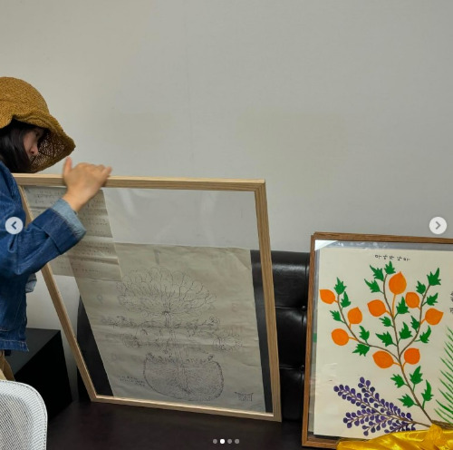 화면 캡처 2024-05-20 224337.jpg