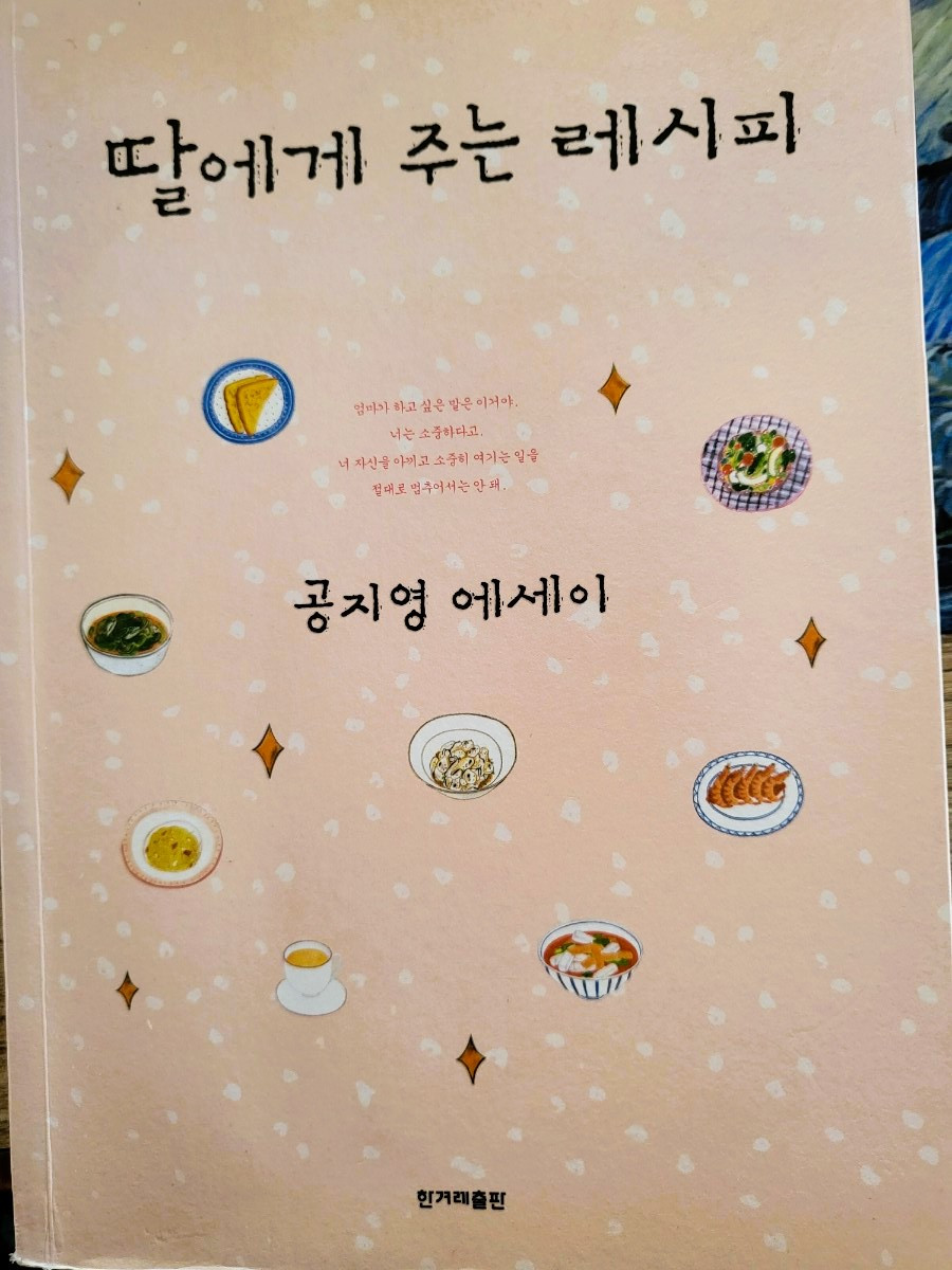 KakaoTalk_20240414_173004495_01 - Copy.jpg