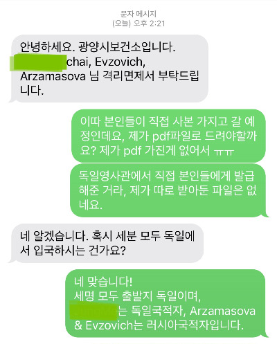 KakaoTalk_20251018_215815501_1.jpg