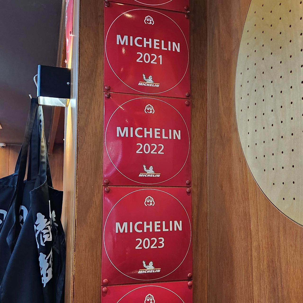 단호한프로도 미술랭.jpg