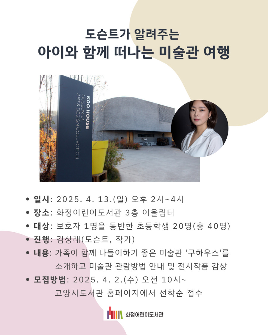 카지노 가입 쿠폰