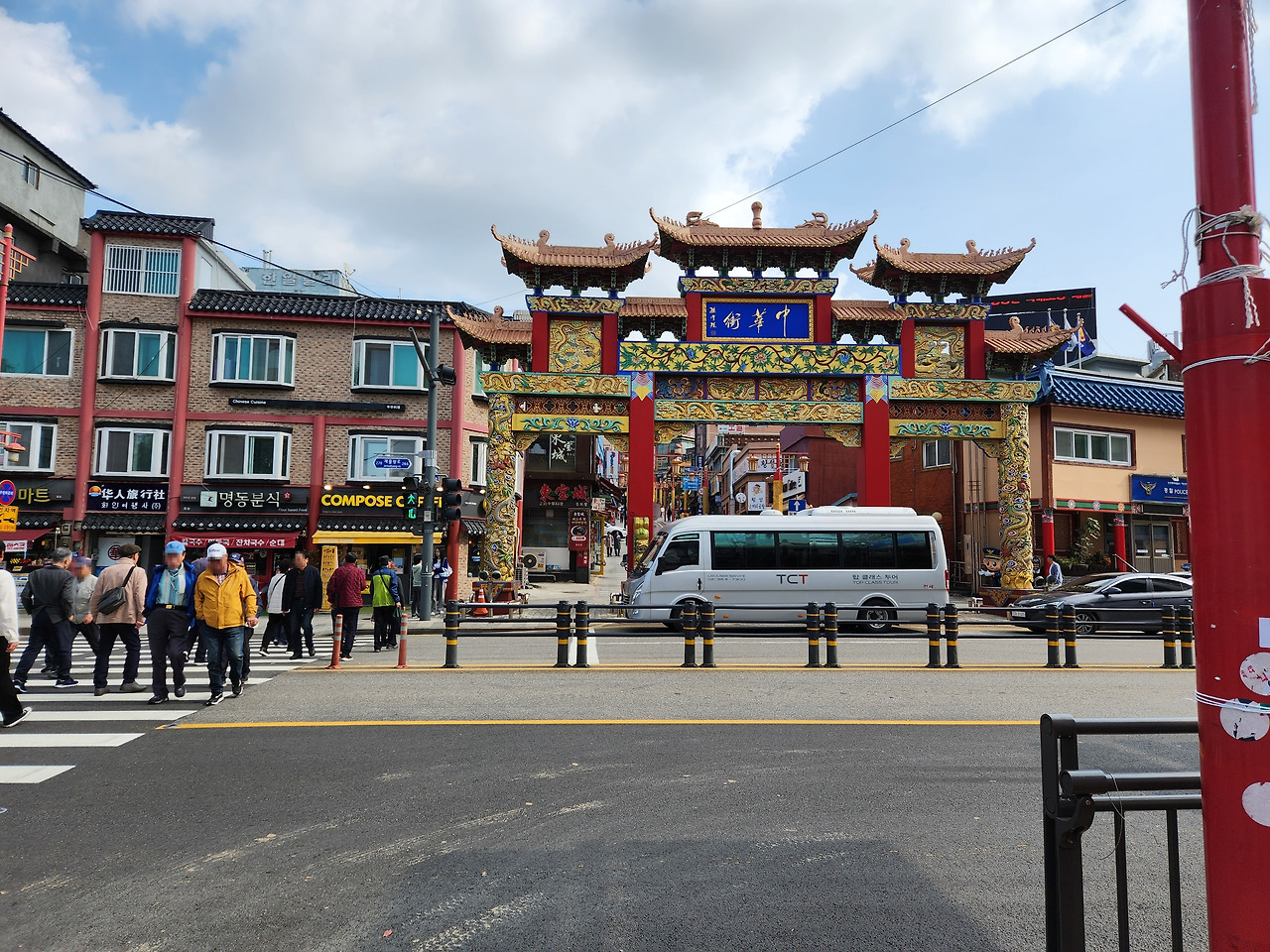 20231027_122252 (1).jpg