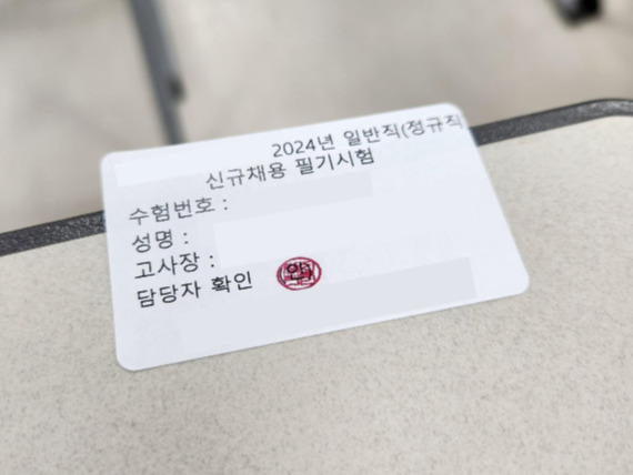 제목을 입력해주세요_-001.jpg