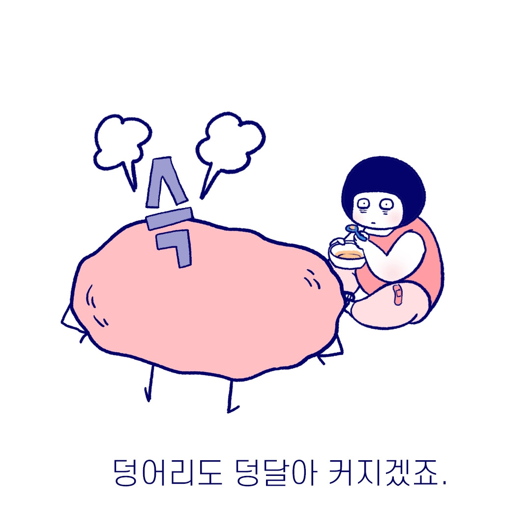 한그릇두그릇_인스타5.jpg
