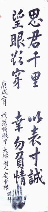 144215437_2945021582485164_5838142494337904991_n (1).jpg