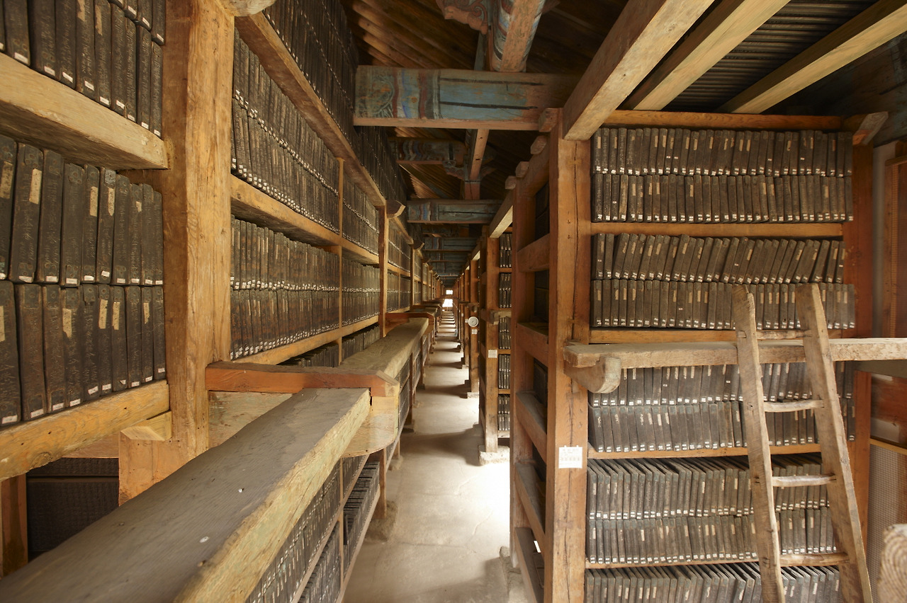 합천_해인사_대장경판 (1).jpg