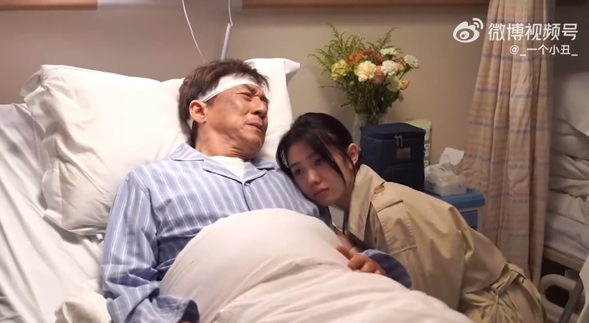 라이드온 주인공 씬 19.jpg