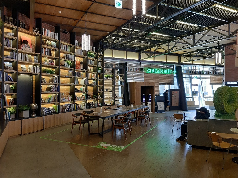 강변CGV 자산어보 (15).jpg