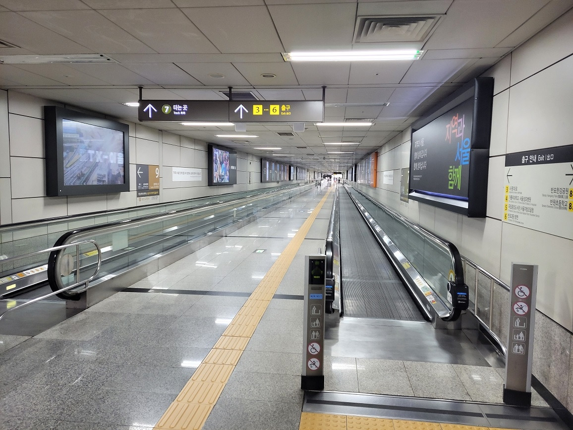 강남고속버스터미널5번출구 (7).jpg