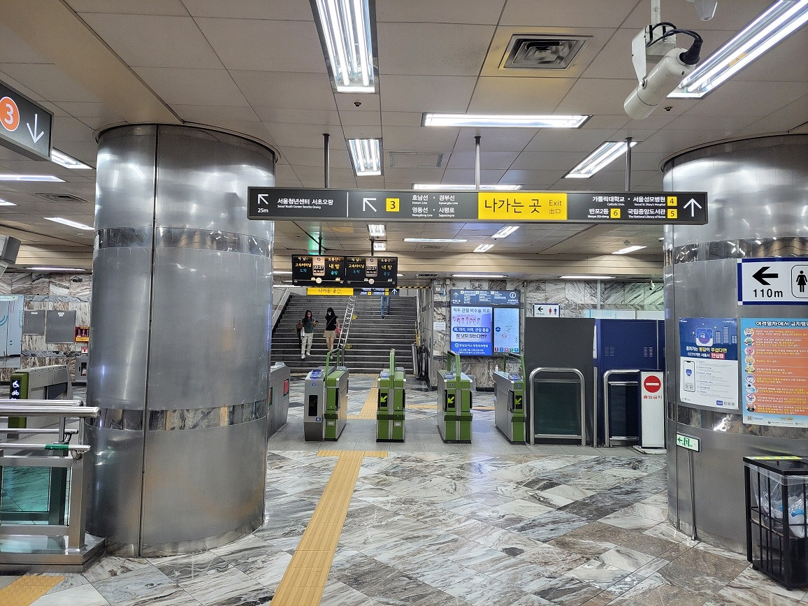 강남고속버스터미널5번출구 (5).jpg